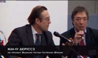 Жан-Лу Дюруссэ, вступление 8 декабря Жан-Лу Дюруссэ, вступление 8 декабря