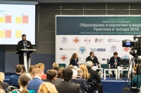 Нугзар Перанидзе. Компания Яндекс