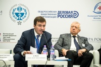 9 декабря. Образование в медицине