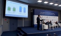 Выступление Александра Грота. 8 декабря Выступление Александра Грота. 8 декабря