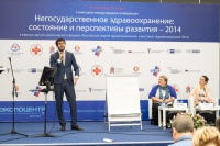 Медицина и Маркетинг