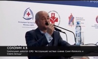 Выступление Александра Солонина. 8 декабря Выступление Александра Солонина. 8 декабря
