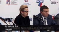 Выступление Карчевской С.А. 8 декабря Выступление Карчевской С.А. 8 декабря
