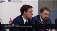 Выступление Максима Ткаченко. 8 декабря Выступление Максима Ткаченко. 8 декабря