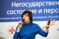 Медицина и Маркетинг