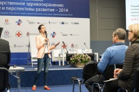 Медицина и Маркетинг